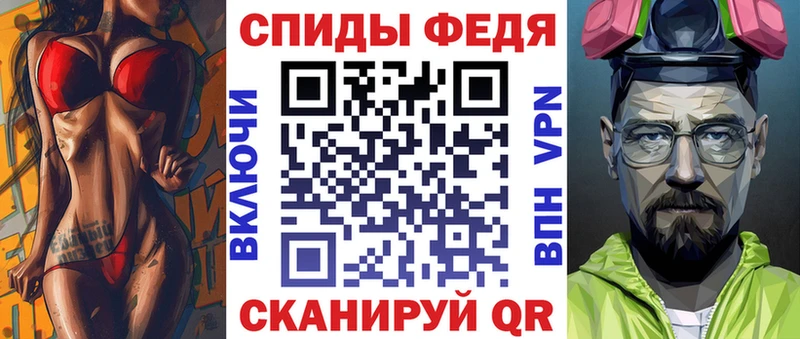 даркнет сайт  Приморско-Ахтарск  Амфетамин Розовый 