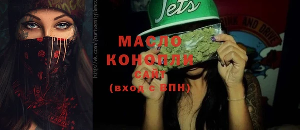 трава Абинск