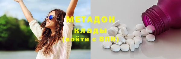PSILOCYBIN Алексеевка