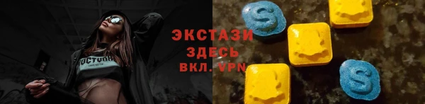 эйфоретик Алзамай