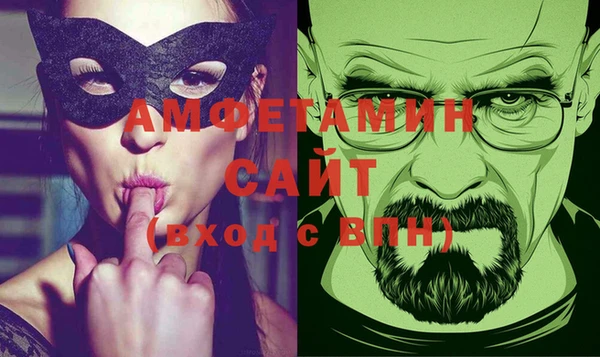 COCAINE Абдулино