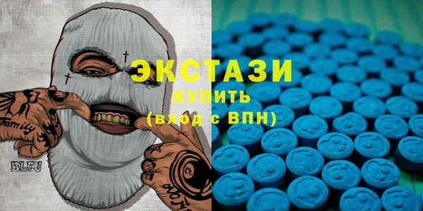 PSILOCYBIN Алексеевка