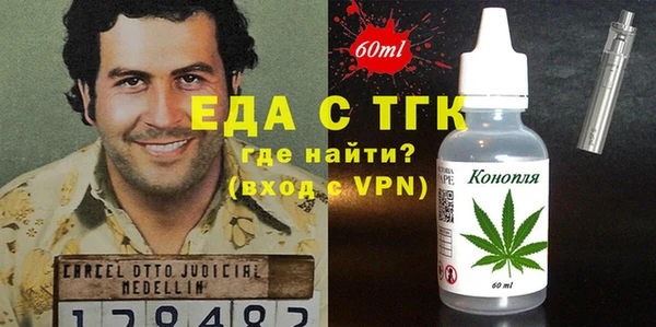 эйфоретик Алзамай