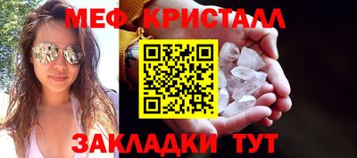 кокс Уссурийск