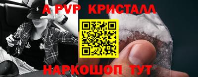 героин Усть-Джегута