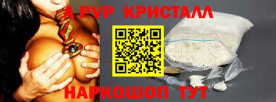 кокс Уссурийск
