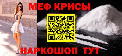 кокс Уссурийск