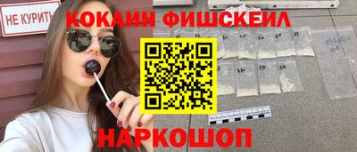 героин Усть-Джегута