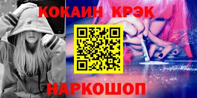 марки lsd Усть-Илимск