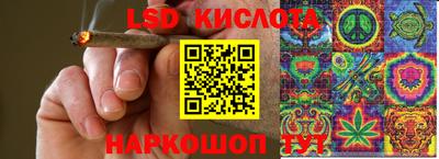 героин Усть-Джегута