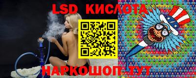 героин Усть-Джегута
