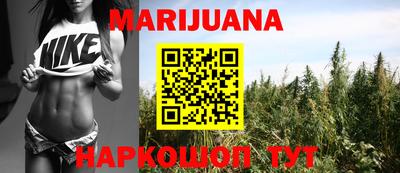марки lsd Усть-Илимск