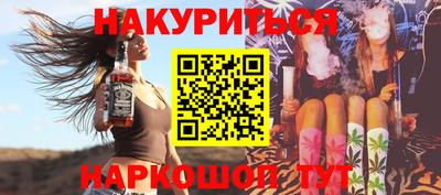 героин Усть-Джегута