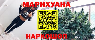 марки lsd Усть-Илимск