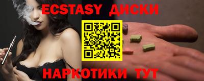 героин Усть-Джегута