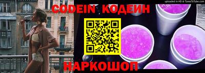 марки lsd Усть-Илимск