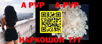 героин Усть-Джегута