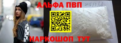 кокс Уссурийск