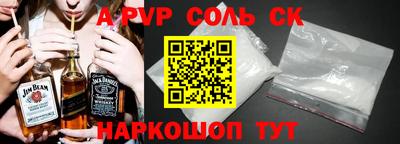кокс Уссурийск