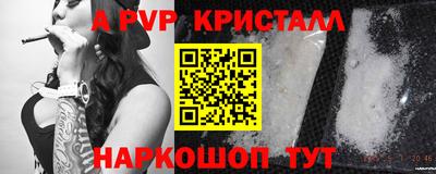 кокс Уссурийск