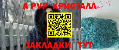 героин Усть-Джегута