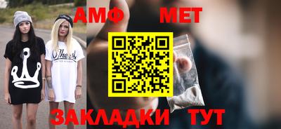 героин Усть-Джегута