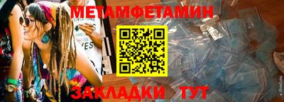 марки lsd Усть-Илимск