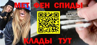 кокс Уссурийск
