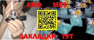 кокс Уссурийск