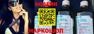 героин Усть-Джегута