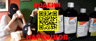 героин Усть-Джегута