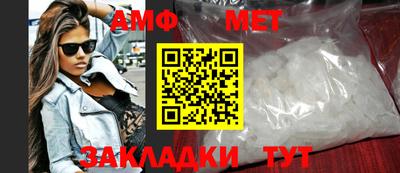 кокс Уссурийск