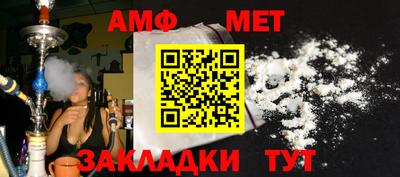 кокс Уссурийск