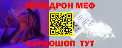 героин Усть-Джегута