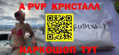 кокс Уссурийск