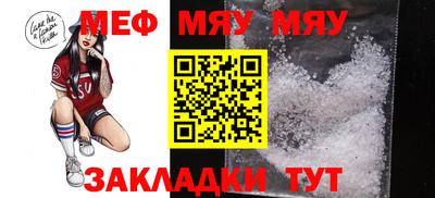 героин Усть-Джегута
