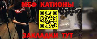 героин Усть-Джегута