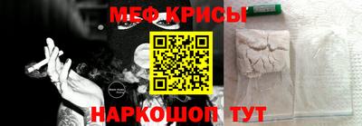героин Усть-Джегута