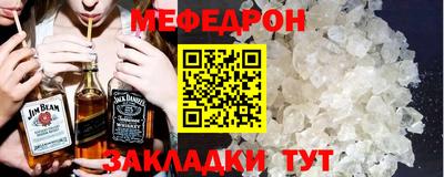 кокс Уссурийск