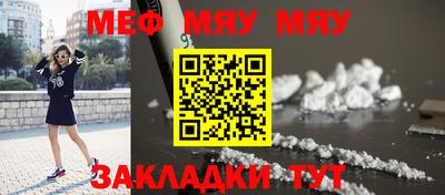 героин Усть-Джегута