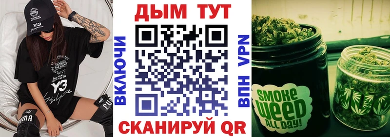 Каннабис гибрид  сколько стоит  Приморско-Ахтарск 